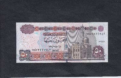 Beschrijving voorzijde: MOSQUE